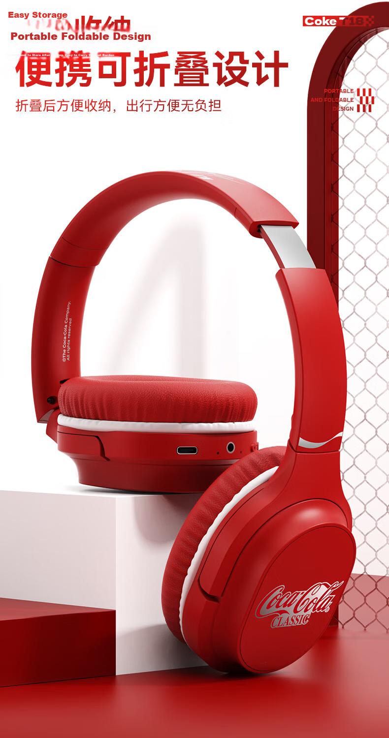 Coca-Cola T18 Bluetooth Headphones Over-Ear Gaming Sports Running Wireless Earbuds Long Battery Life 2026 Latest Model Unisex Student Gift Compatible with Apple Huawei Xiaomi 8