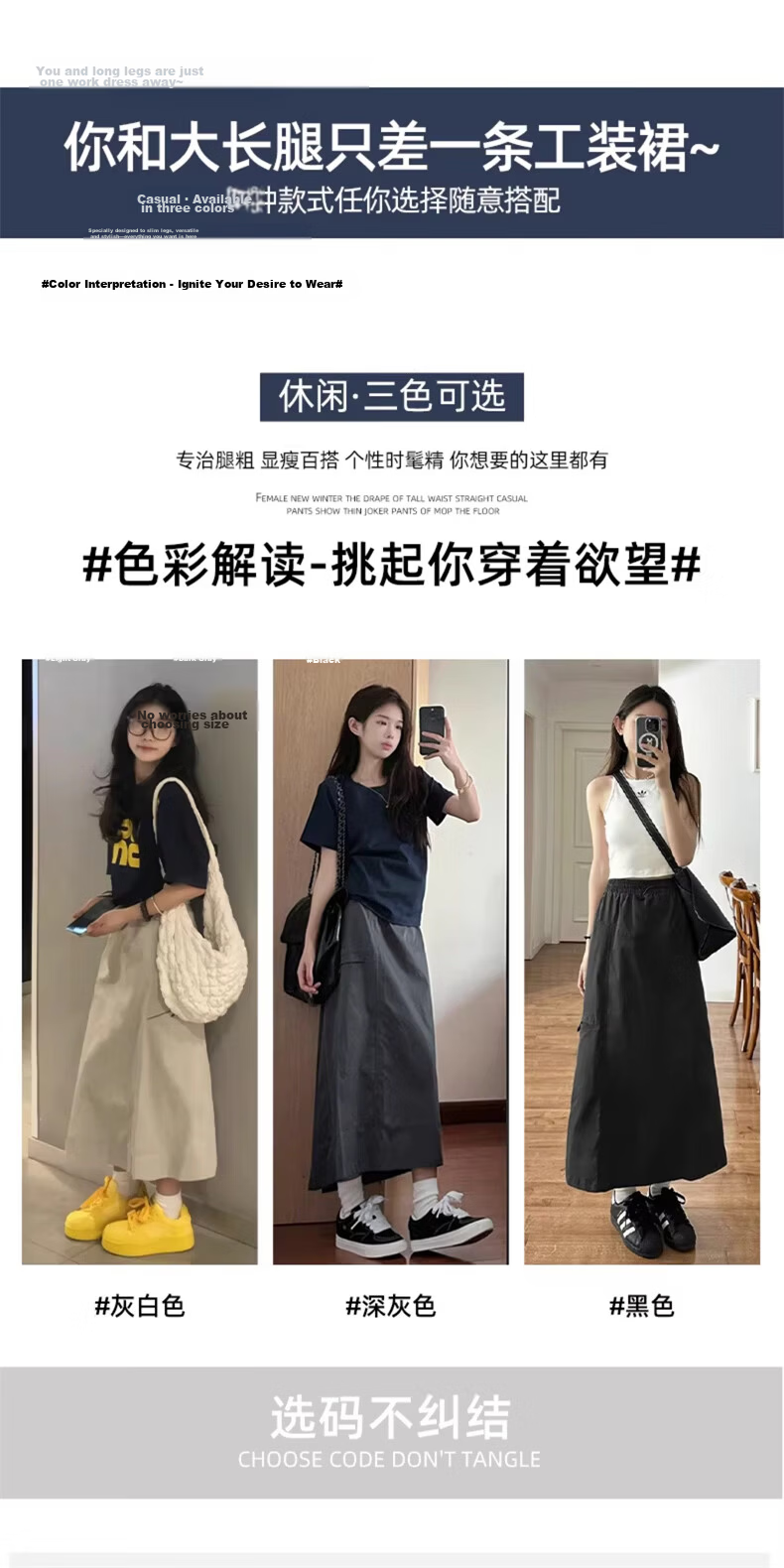 Langsha American Vintage Workwear Skirt Women Summer 2026 New High Waist Pear Shape Hip Cover Slimming Mid-Length Skirt 6