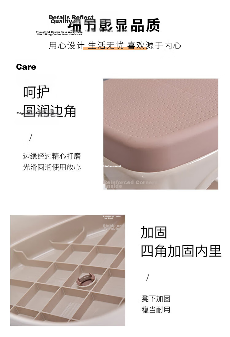 Youjialiangpin Household Plastic Stool, Thickened Adult High Stool, Simple Bench, Reinforced And Wear-Resistant, 1 Piece 10