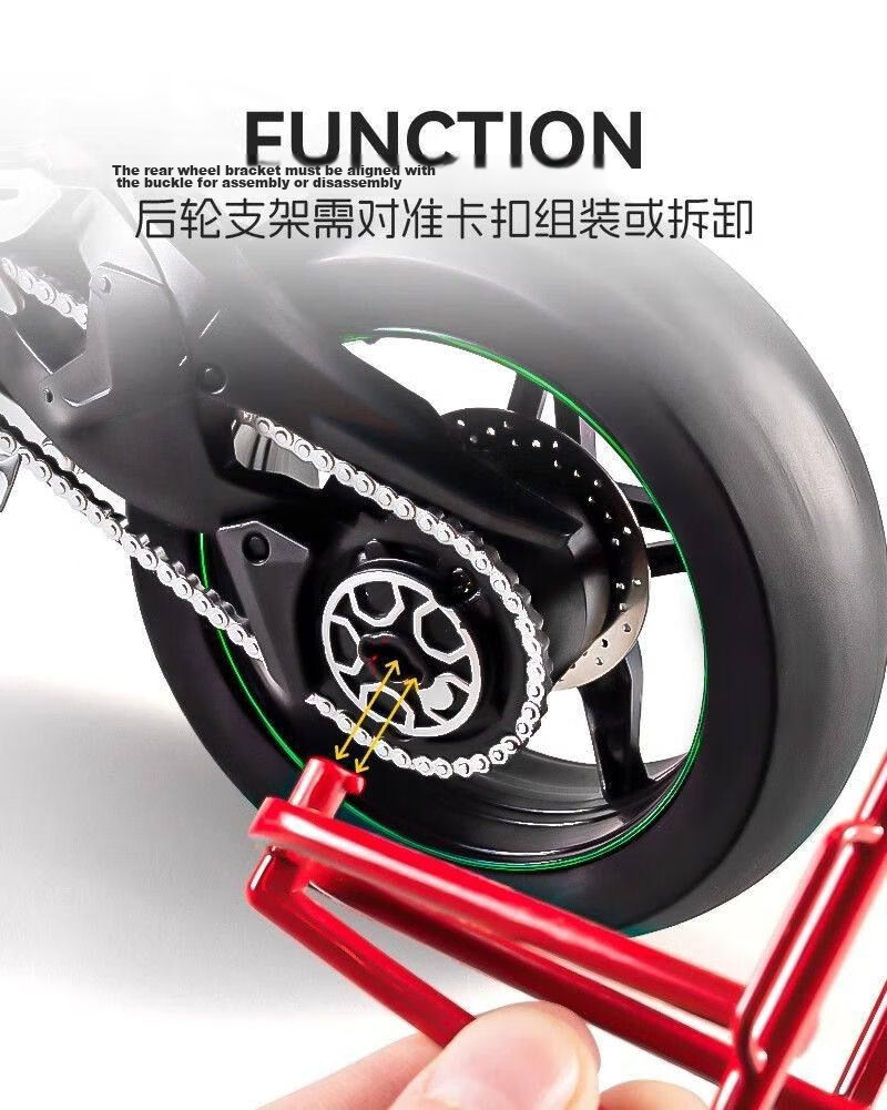 Chiyumoxing 1:9 Motorcycle Model, Battle Axe S1000RR, Realistic Alloy Car Model, Toy Car, Gift for Boys 5