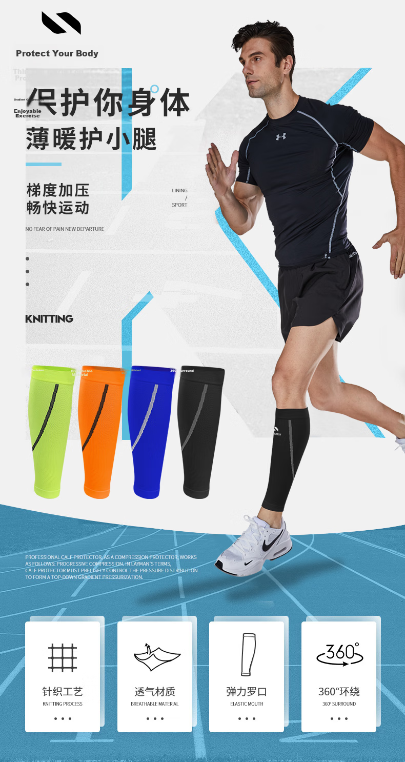NAILEKESI N Sports Calf Sleeves, Leg Compression Socks, Pressure Bandages, Running Straps for Men, Marathon Protective Gear, Warmth Preservatio 1