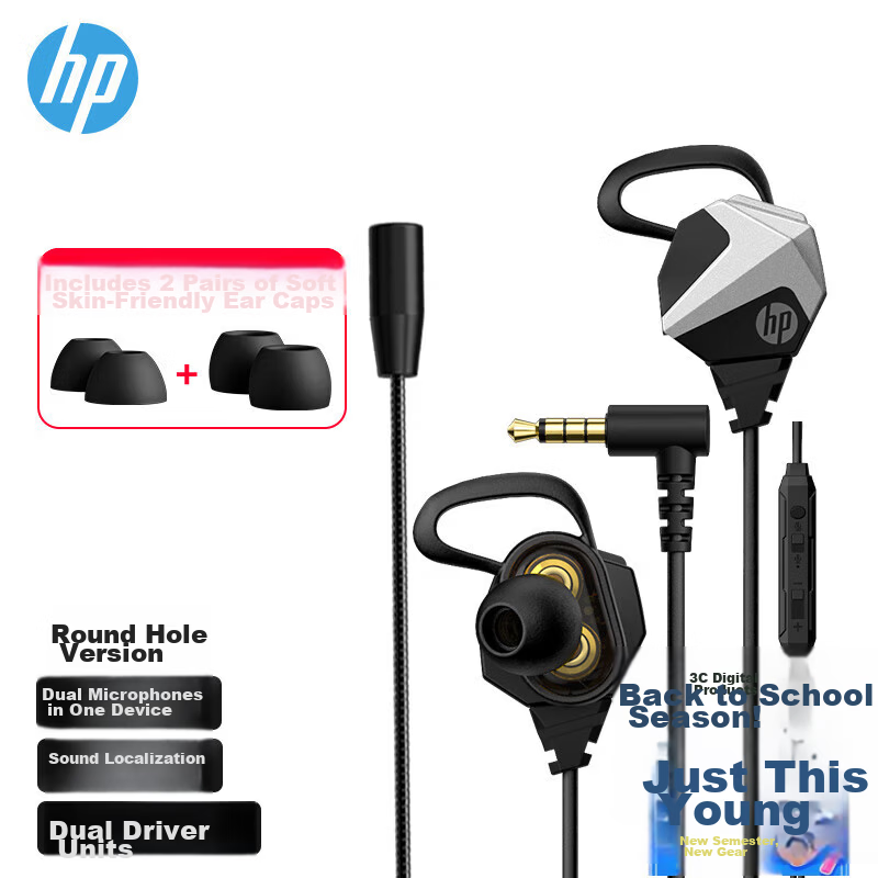 HP DHS-3114 Gaming Earphones In-Ear Noise-Cancelling Dual Dynamic Drivers Wired Black Silver for PC Mobile Learning Office Delta Operation PUBG Esports Music Headset