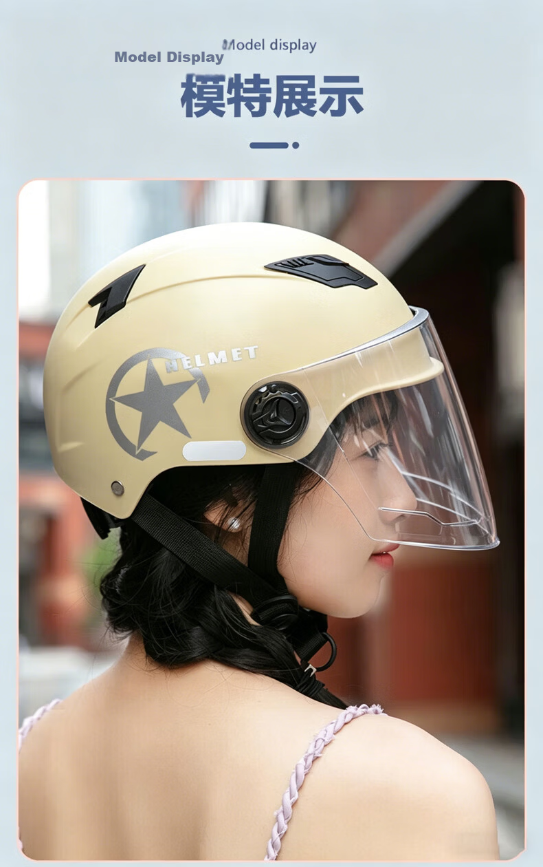 Adandyish Motorcycle Helmet 3C Certified New National Standard A Electric Bike Helmet Unisex Summer Sun Protection Safety Cap Four Seasons Lightweight Half Helmet 805 Matte Black 15