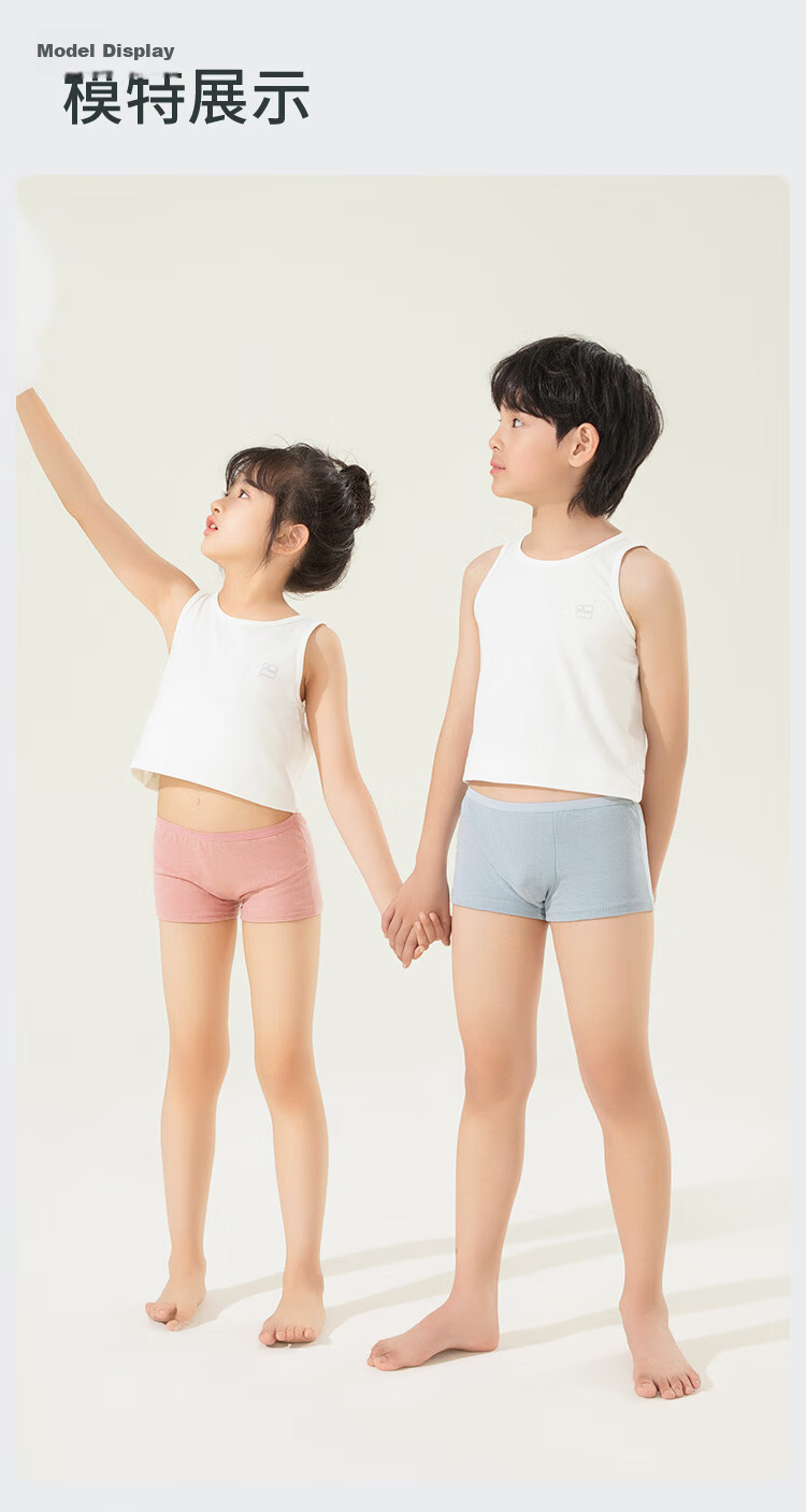 Briars Children's Disposable Underwear, Girls' Pure Cotton Triangle Panties, Sterile Class A, Travel-Friendly, Portable, No-Wash, Daily Disposable, 5-Pack 19