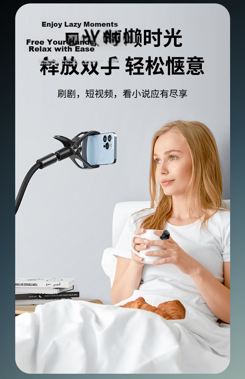 Shuotu Wireless Bluetooth Remote Control for Smartphone, Selfie Camera Beauty Enhancer, Short Video Recording Device, Remote Operation Assistant 6