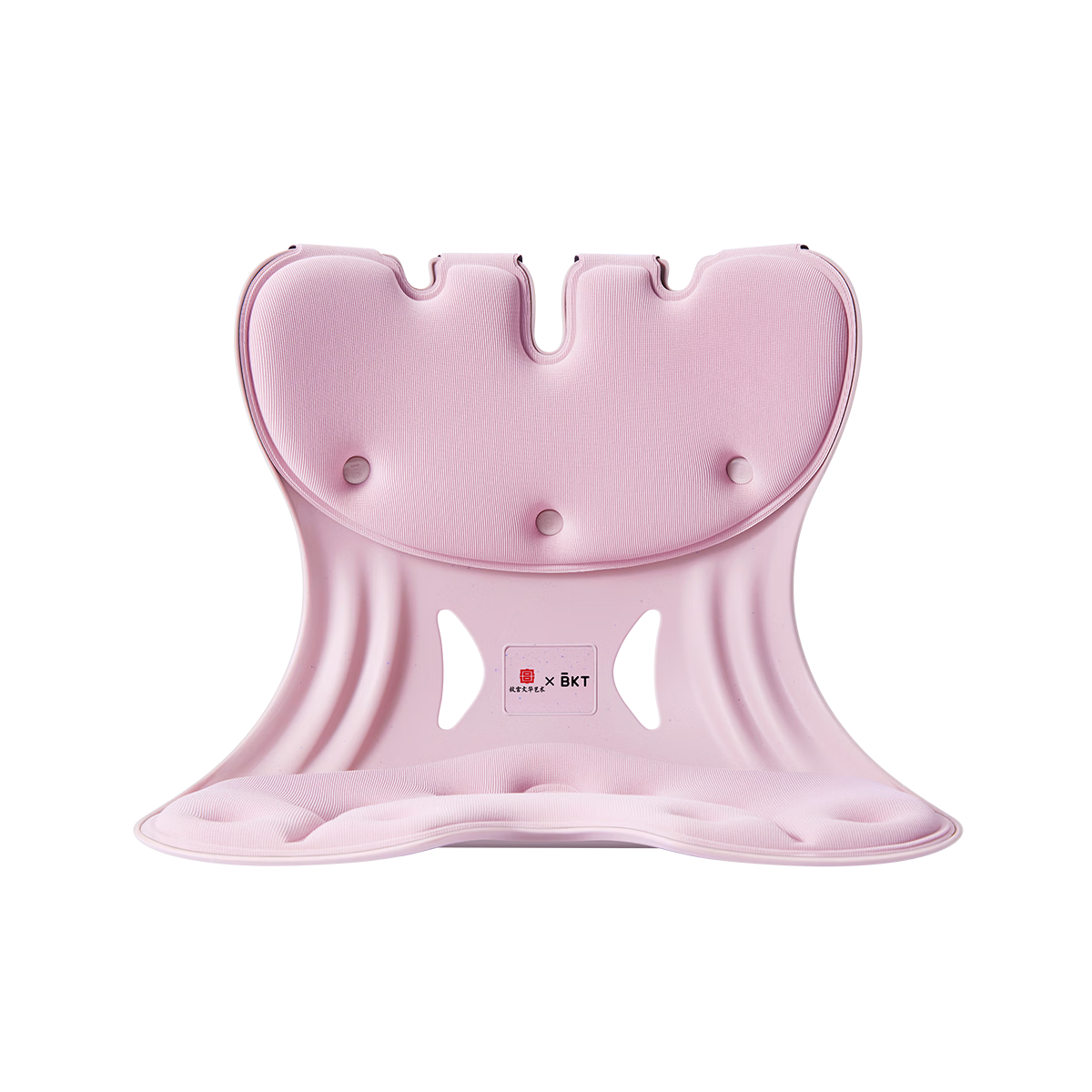 BKT Lumbar Support Cushion, Comfortable for Long Sitting, Ergonomic Chair Pad, Children's Seat Cushion, Student Classroom Study Stool, Gift