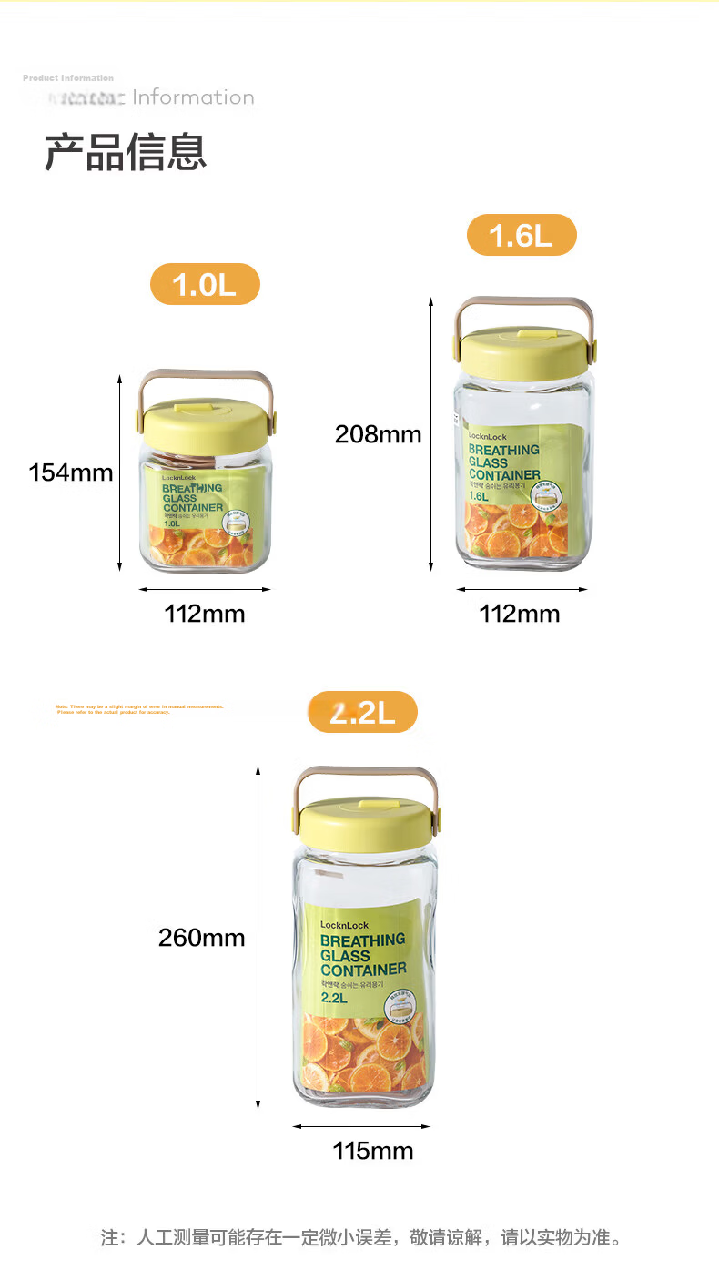 LOCK&LOCK Breathable Fermentation Glass Storage Jar 1L Green for Wine, Laba Garlic, Jam, Pickles Sealed Container 16