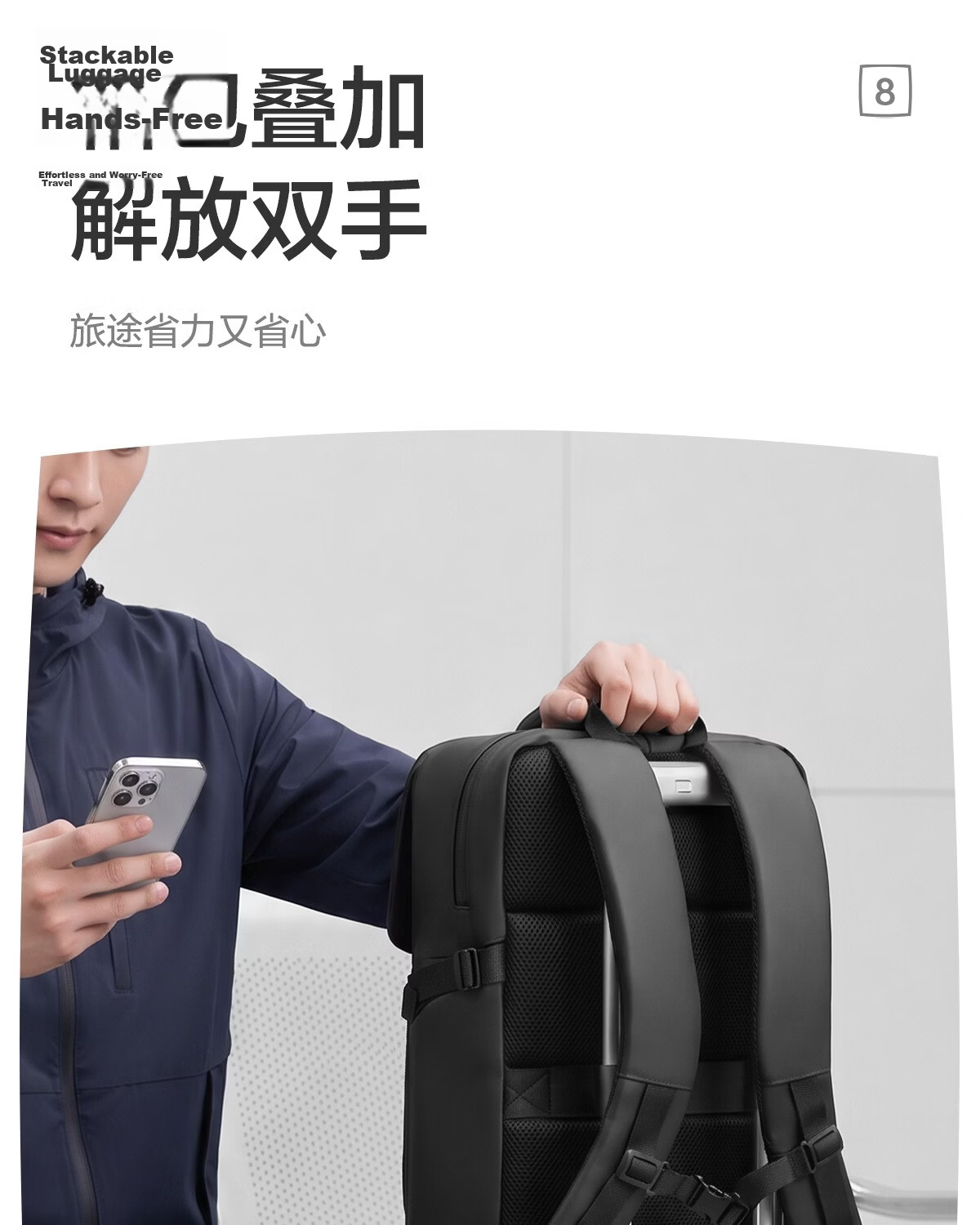 HLA Men's Backpack Business Travel Commuter Large Capacity Laptop Bag Sports Bag 2026 New Model 14