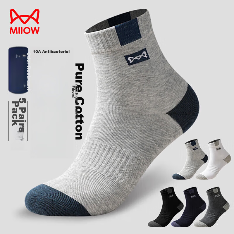 Miiow 5 Pairs 100% Cotton Men's Summer Jacquard Mid-Calf Socks Sports Sweat-Absorbing Breathable Antibacterial Odor-Resistant Cotton Socks