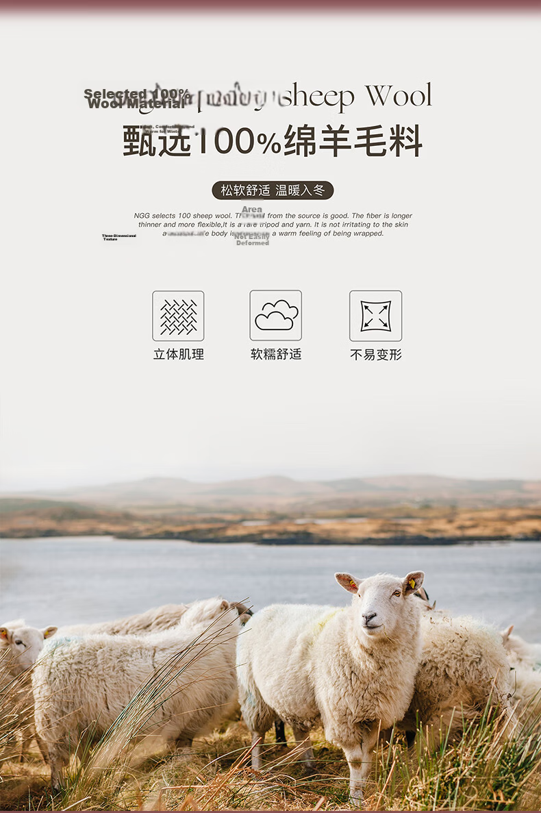 LangSha 100% Wool Thermal Vest for Men, Winter Seamless Heat-Retaining Fleece-Lined Antibacterial Undershirt Inner Vest Sleeveless Jacket 3