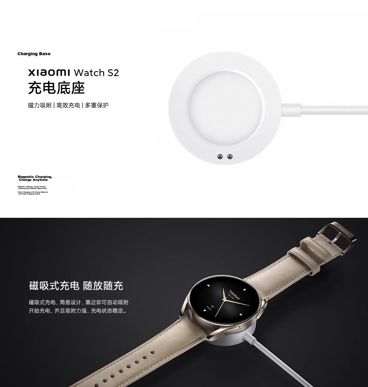 CHENSONG Compatible with Xiaomi Watch S5/5/S4/S1Pro/S2/S3/S4 Sport, Color Sports Version/color2, Magnetic Milanese Silver Strap 3