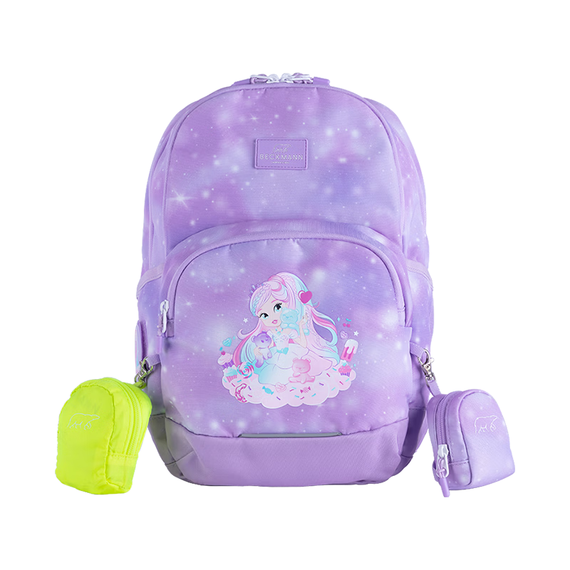 Beckmann Ergonomic Lightweight Primary School Backpack for Grades 1-3, Large Capacity, Stylish Kids' School Bag for Boys and Girls