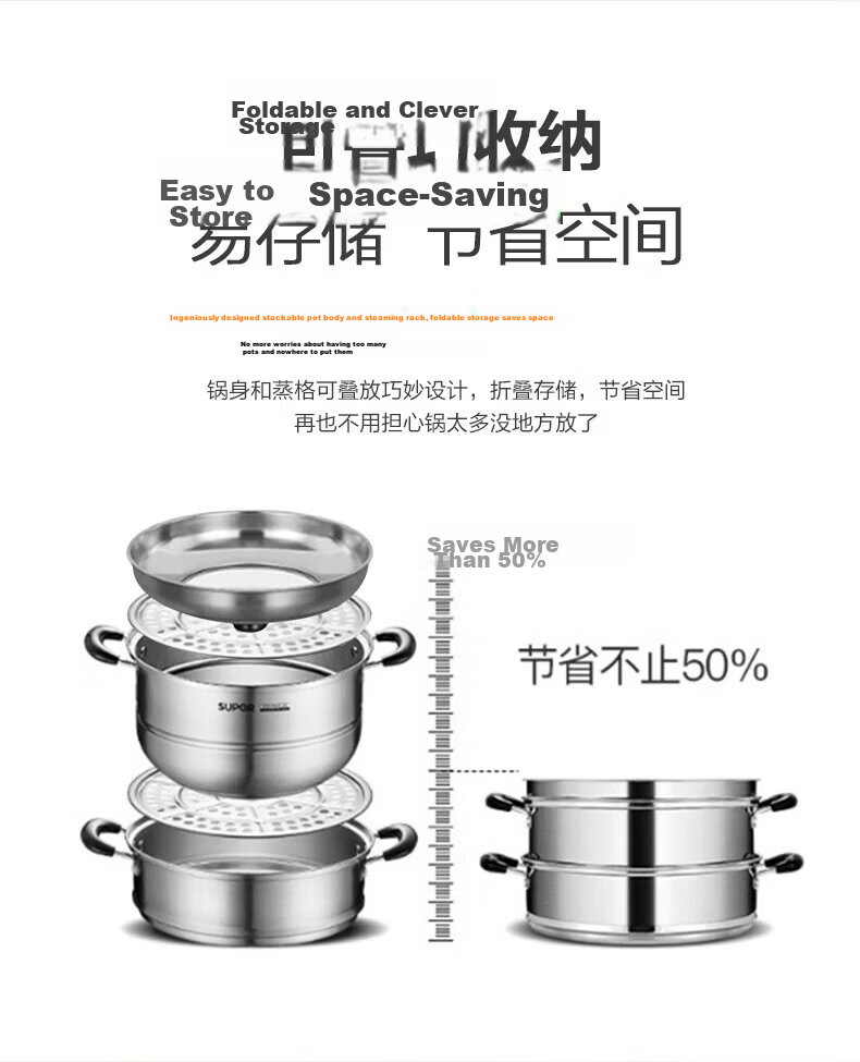 SUPOR 34cm 304 Stainless Steel Steamer Pot with High Dome Lid, Three-Layer Composite Bottom, Visible Steaming Fish Soup Pot SZ34B17 16
