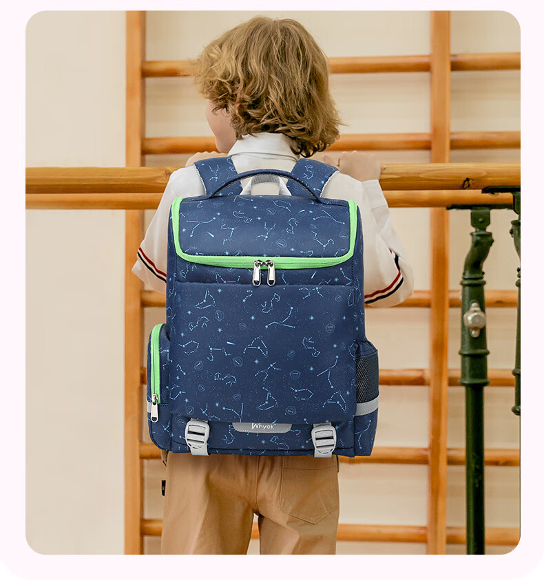 Herder Children's Schoolbag for Grades 1-6, Lightweight And Breathable, Spine Protection for Boys And Girls 5