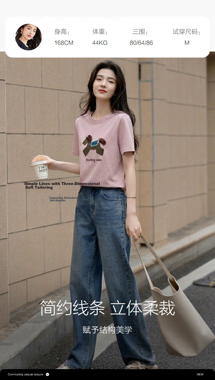 Demana [Cool Feeling Sorona] Summer Crew Neck Small Horse Screen Print Tassel Embroidery Rhinestone Slim Fit T-Shirt for Women Premium Quality 12