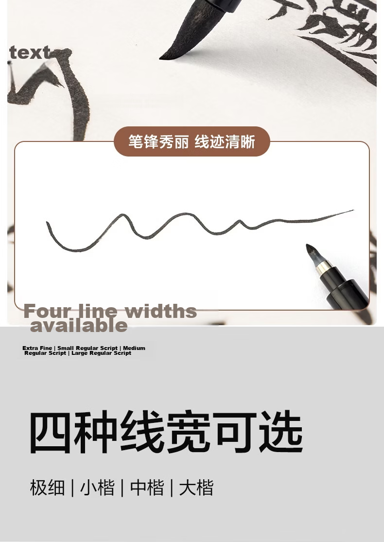 Deli Black Large Regular Script Elegant Soft Brush Pen for Students And Adults, Calligraphy Practice Pen, Art Signature Pen, Outlining Pen, Marker Pen, Black Marker Pen, Hand Card, 12 Pieces, Back-To Stationery 4