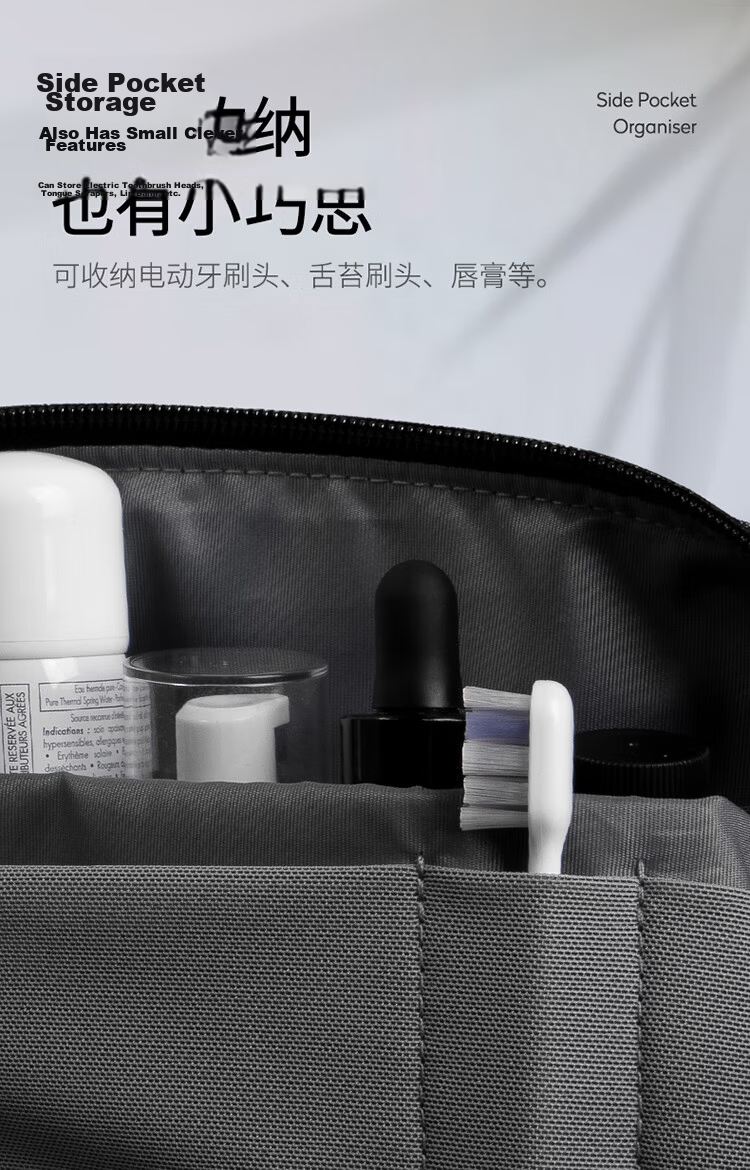 Pack All Toiletry Bag, Business Trip Toiletries Storage Bag, Large Capacity Portable Travel Organizer, Travel Toiletry Bag, Black 4