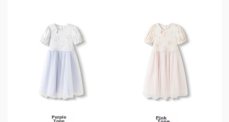 BALABALA Girls' New Chinese-Style Dress, Children's Clothing, Summer 2025, Children's Puff Sleeve Dress, Chinese Style, Quick-Drying, 208225111036 12