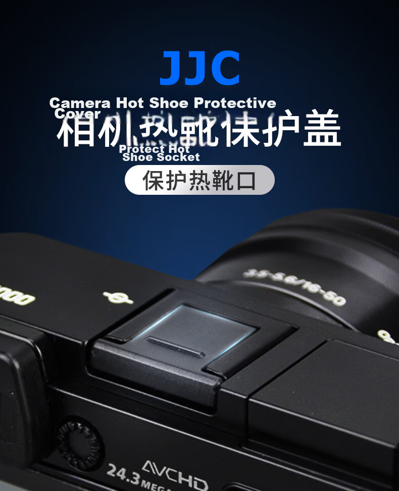 JJC Compatible with Canon Hot Shoe Cover for 5D4, 5D3, 6D2, 200DII, 200D Second Generation, R5, R6, R100, 90D, 80D, R3, R5C DSLR And Mirrorless Camera Accessories 1