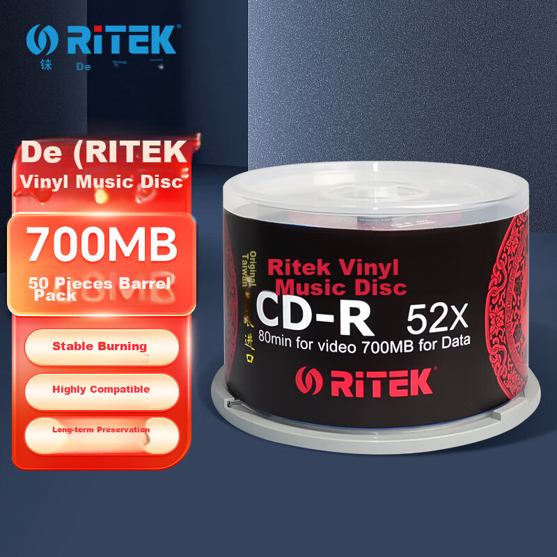 RITEK (ARITA) e-Generation Series CD-R 52x 700MB Blank Disc Recordable Disc 50-Pack Barrel