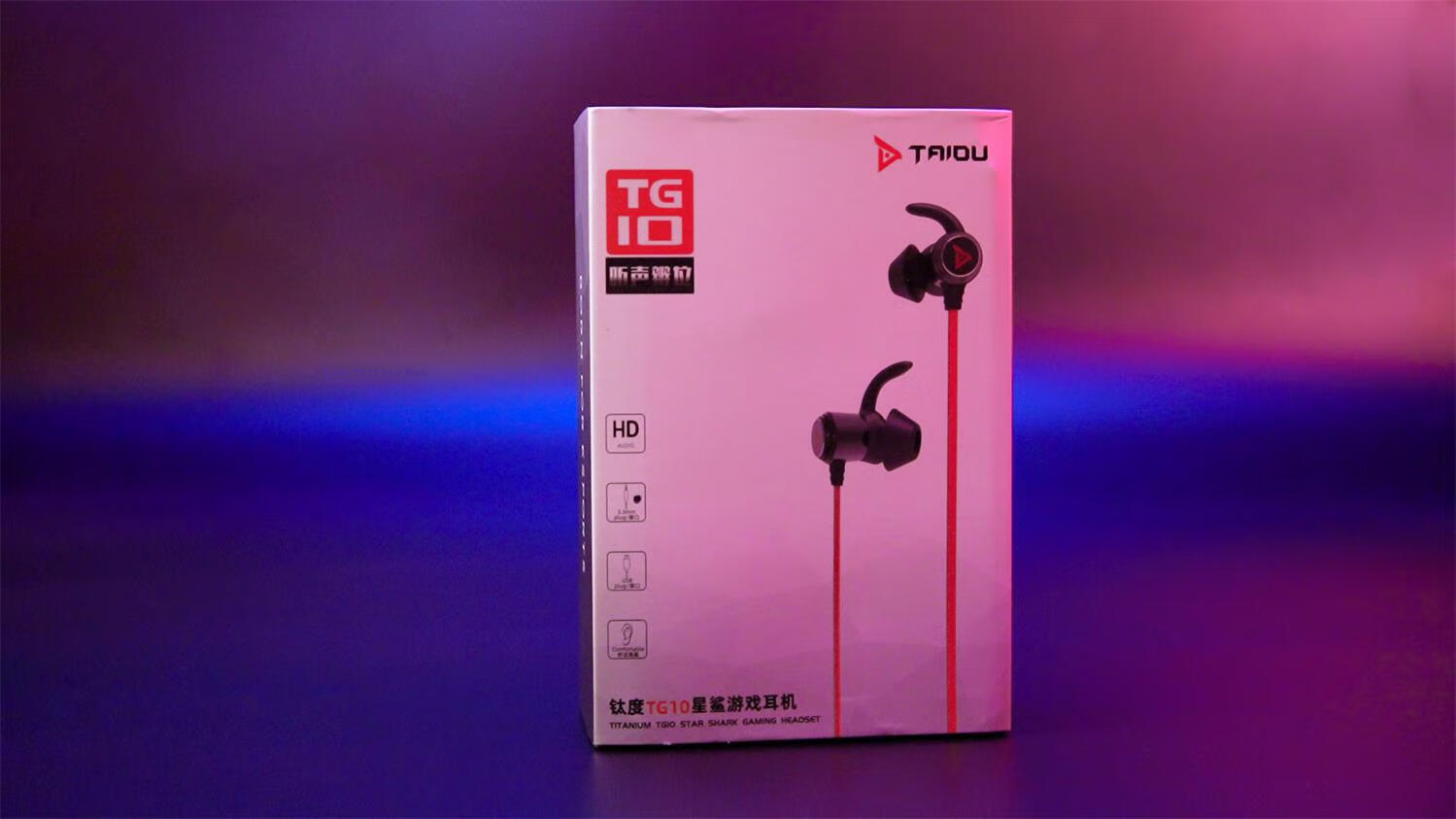 Taidu TG10 Xingsha Gaming Headphones In-Ear with Microphone for Laptop And Desktop, Dual-Port PUBG Delta Action, 3.5MM, Red And Black 17