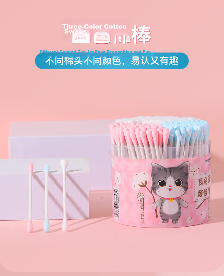 Watsons Cotton Swabs 300 Count, Ear Cleaning Makeup Remover Cotton Buds, Lint-Free Cotton Swabs 7