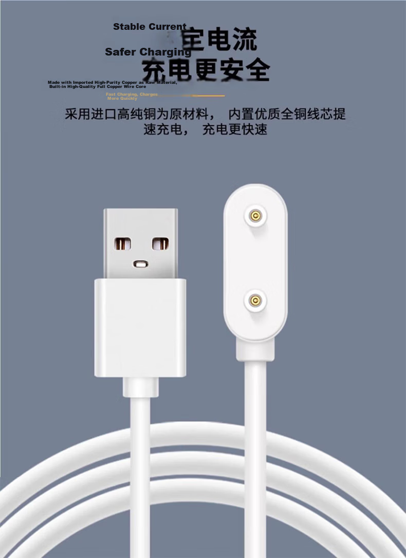 Kewo Compatible Huawei Watch FIT3/2/NEW Band 8/9 USB Magnetic Charging Cable Fast Charger for Huawei Kids Watch 4X/4Pro 9