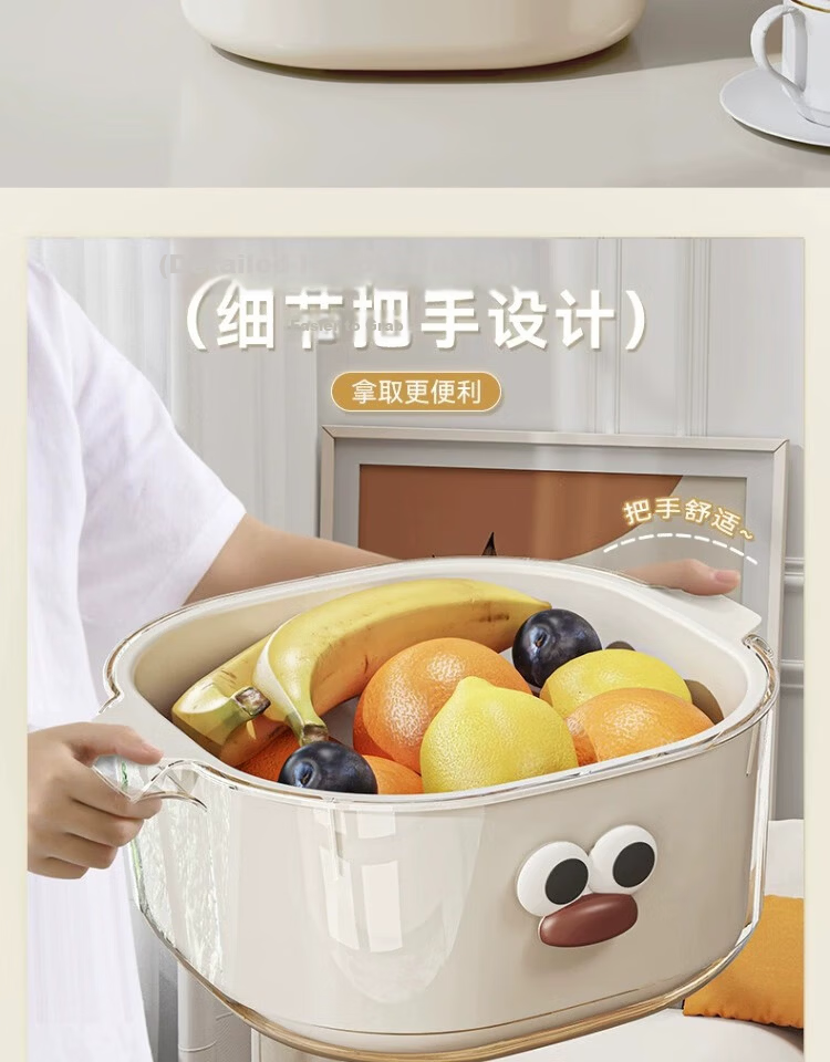 PINYU Double-Layer Dopamine Draining Basket, Cute Fruit Basket for Home Use, Washing And Filtering Water Two-In Thickened Fruit Plate And Vegetable Washing Basket 6