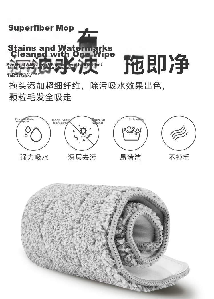 JD Jingzao 32cm Flat Mop with Dirty Water Separation and Scraper Bucket, Hands-Free Cleaning Household Set with Bucket and 2 Mop Cloths 10