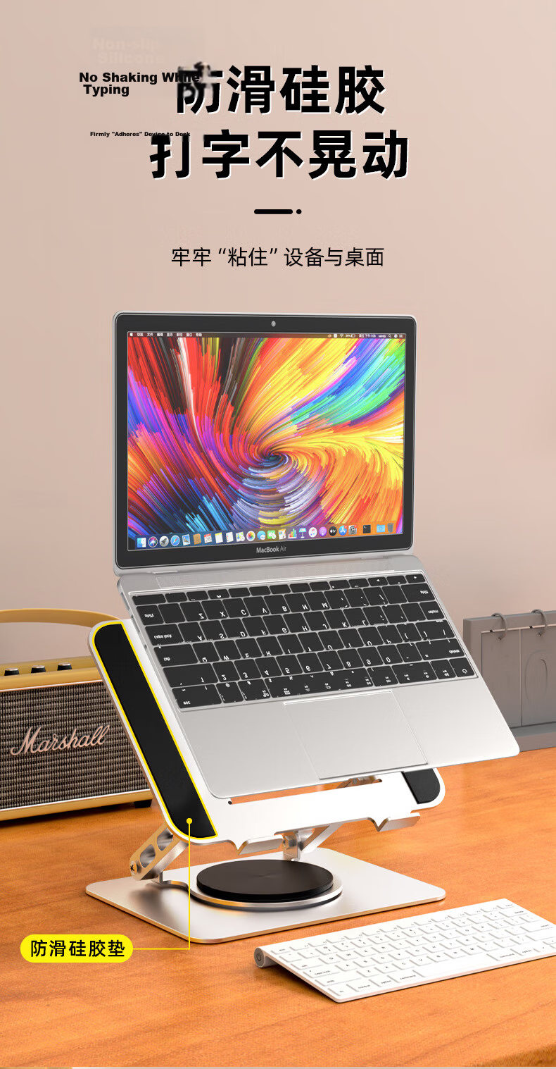 Youhuoda Laptop Stand Holder Elevated Cooling Rack Gaming Metal Frame 360-Degree Rotatable Adjustable Height Stand 14