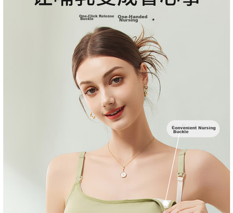 JOYNCLEON Nursing Vest Tank Top Pure Cotton Spring Summer Maternity Bra-Free Anti-Sagging with Chest Pads Skin XXL Jbr181400 16