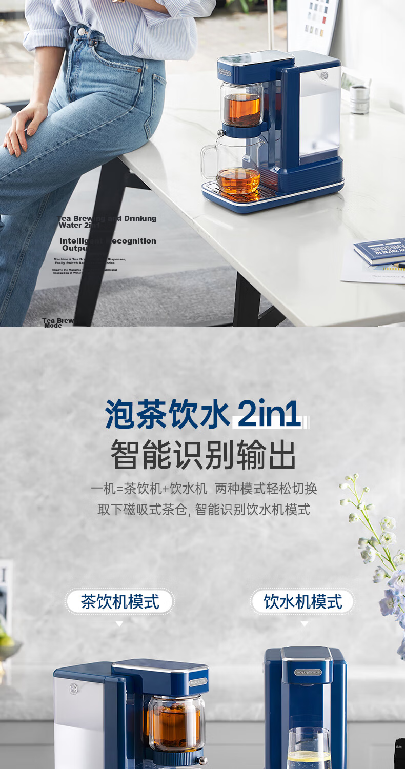 Morphyrichards Electric Kettle 1.8L Instant Heating Tea Maker Multifunctional Desktop Water Boiler MR6087 Blue 3
