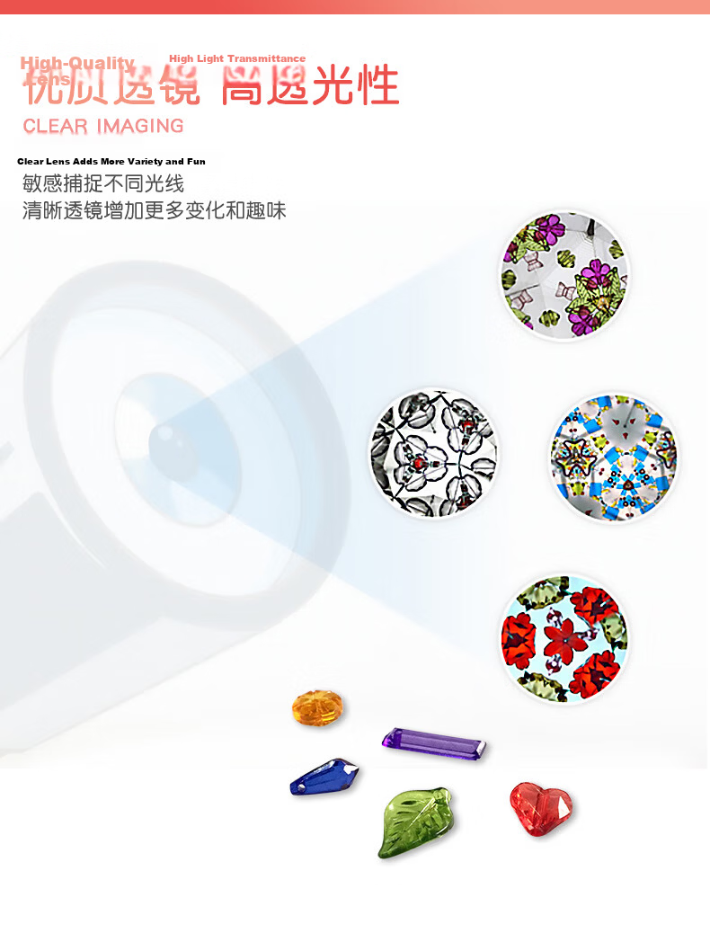 Disney Kids Magical Kaleidoscope Frozen Paper Prism Parent-Child Nostalgic Toy Birthday Gift 13
