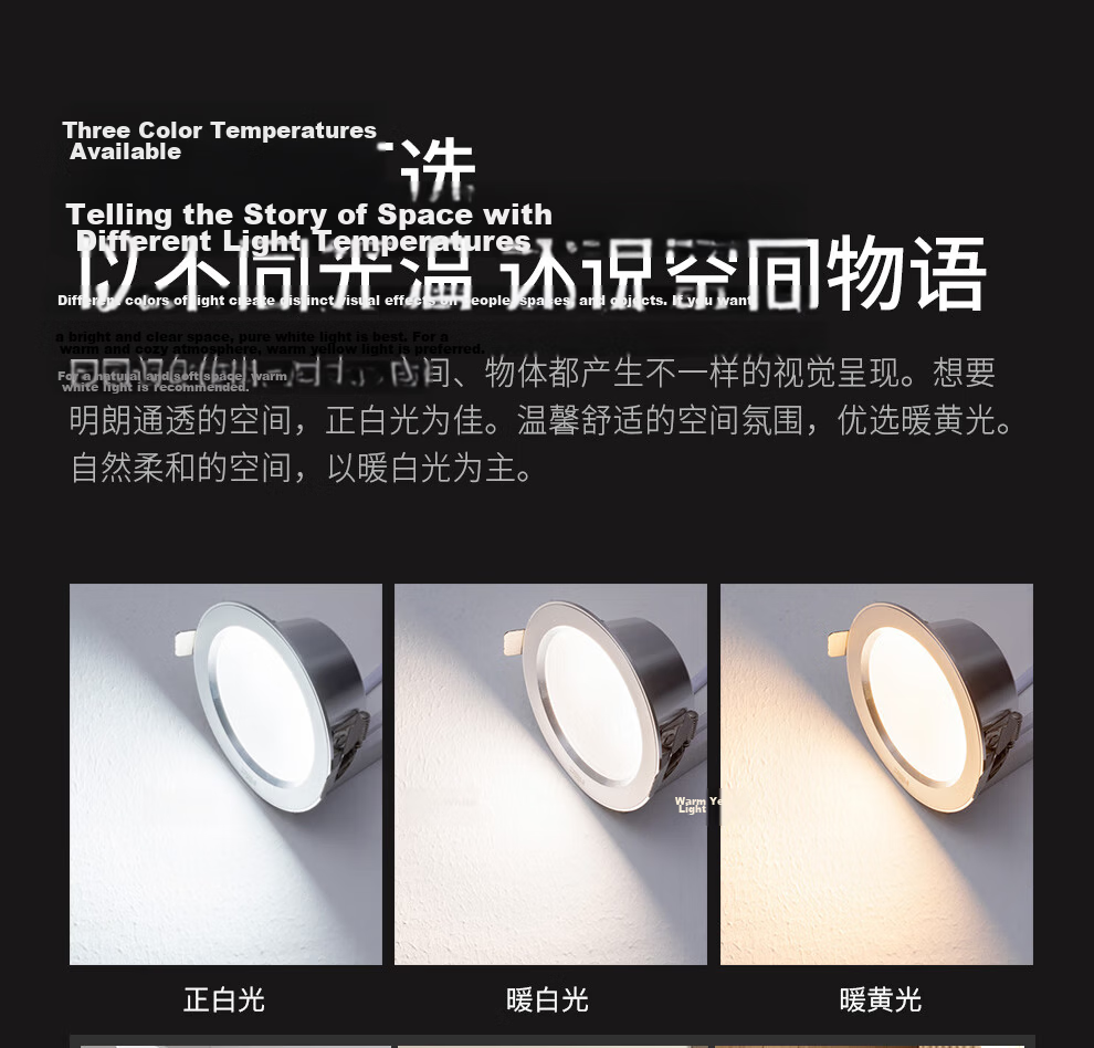 NVC LED Downlight for Living Room, Bedroom, Hallway, Recessed Ceiling Light, All-Aluminum, 6 Watts, Paint White, Cool White, Cut-Out Diameter 75mm 11