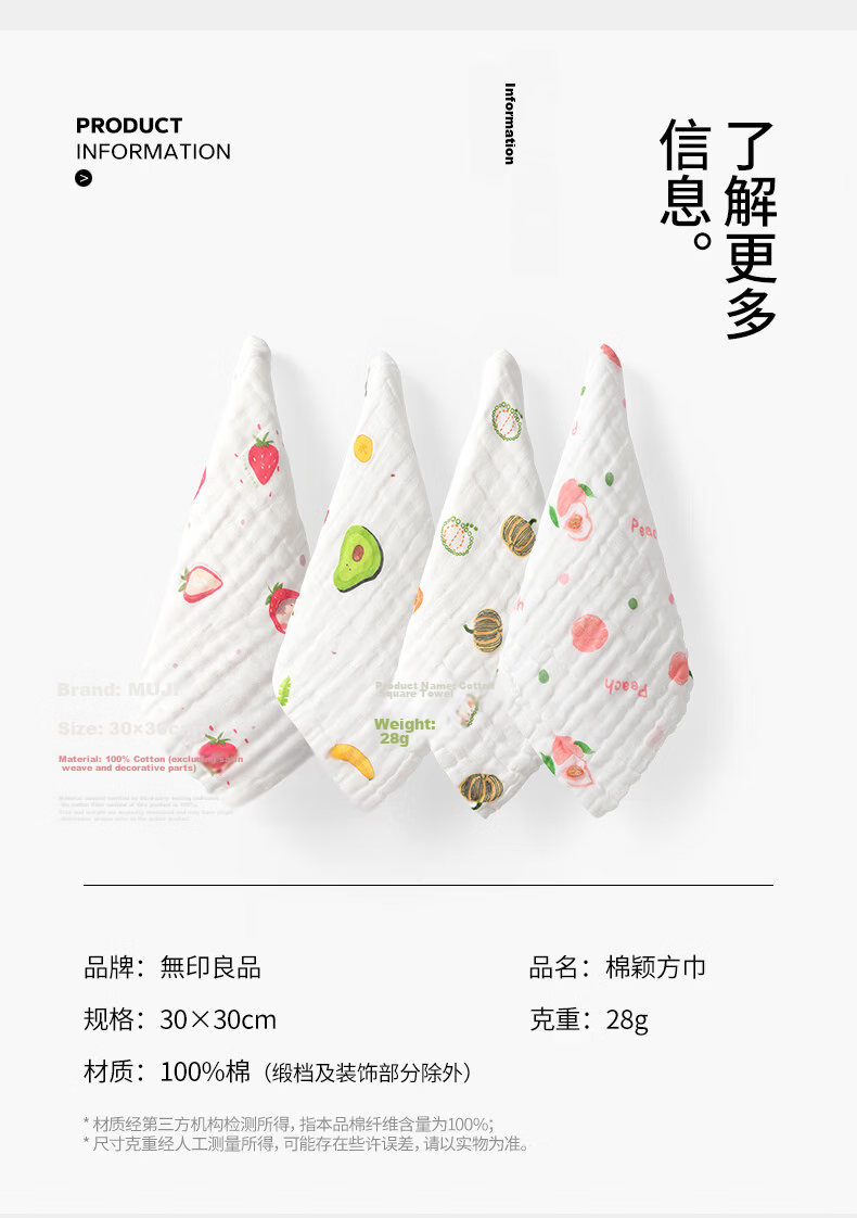 MUJI Hand Towels 2-Pack Grade 10 Antibacterial Super Absorbent Kitchen Bathroom Cute Coffee Color Lint-Free 14
