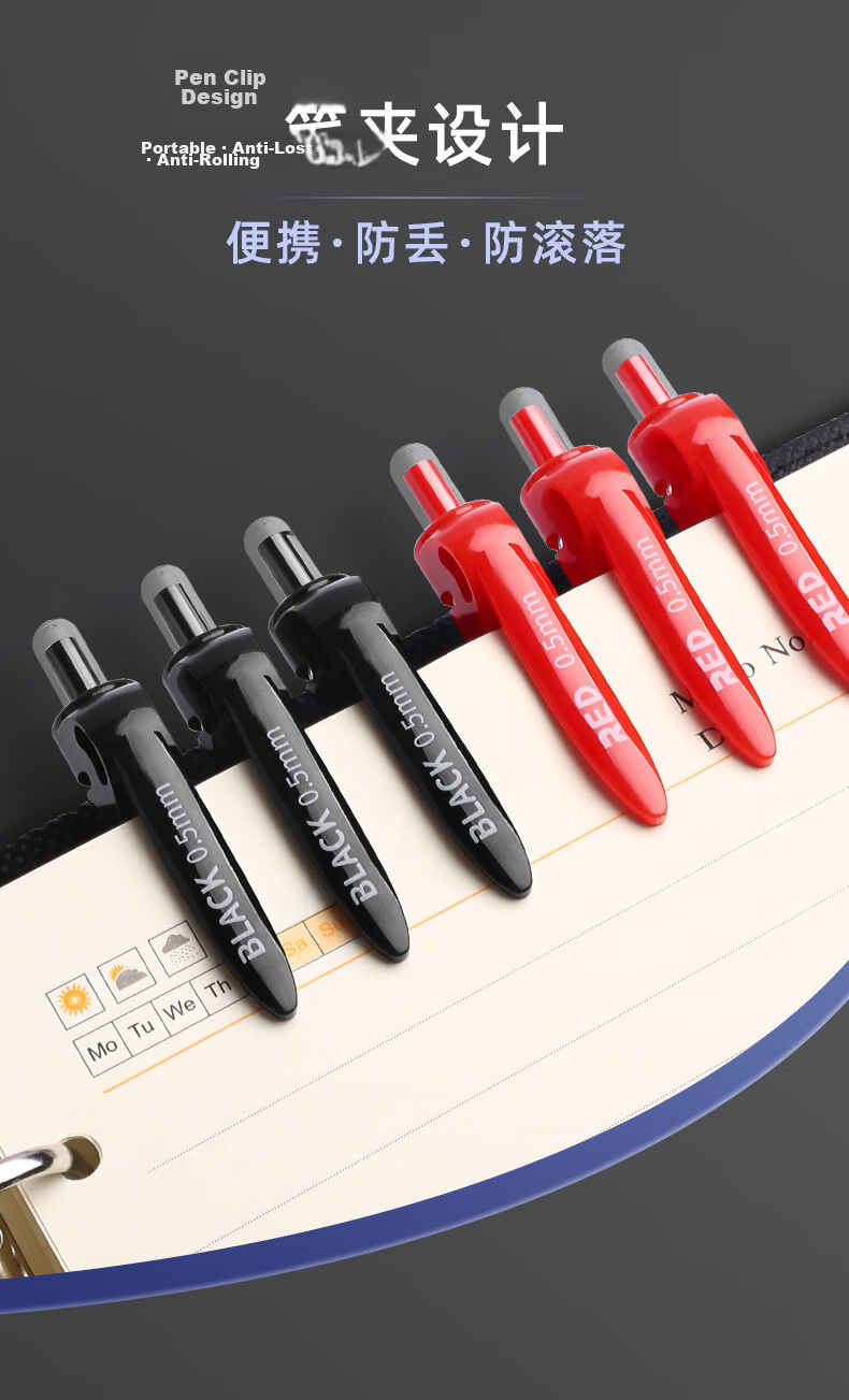 Jinzhi Retractable Gel Pen, Black, 20 Pcs/0.5mm, Classic Bullet Tip, Conference Signing Pen, Black Ink, Carbon-Based Retractable Pen, Back-To Essential 13