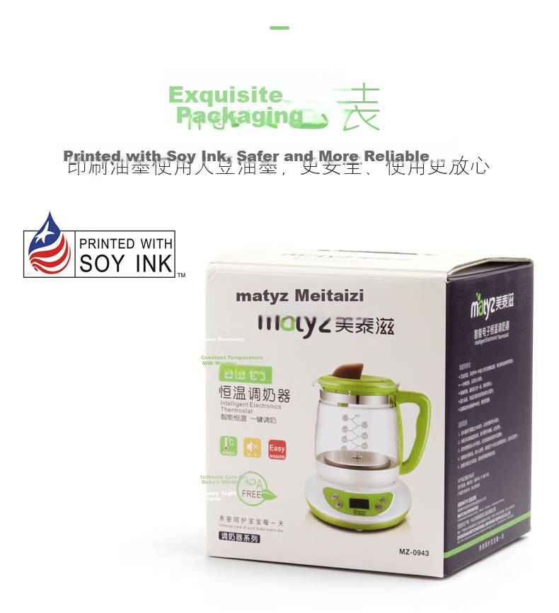 Matyz Baby Bottle Warmer, Multifunctional Constant Temperature Milk Warmer, Home Use Baby Milk Warmer, MZ-0952 10