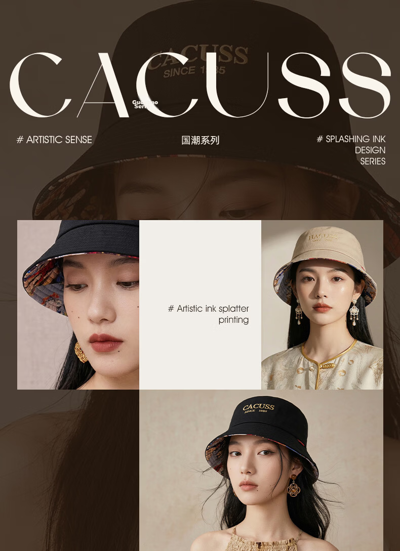 CACUSS Unisex Cotton Bucket Hat Four-Season Sun Protection Outdoor Wide Brim Fashion Fisherman Hat Autumn Black Medium 1