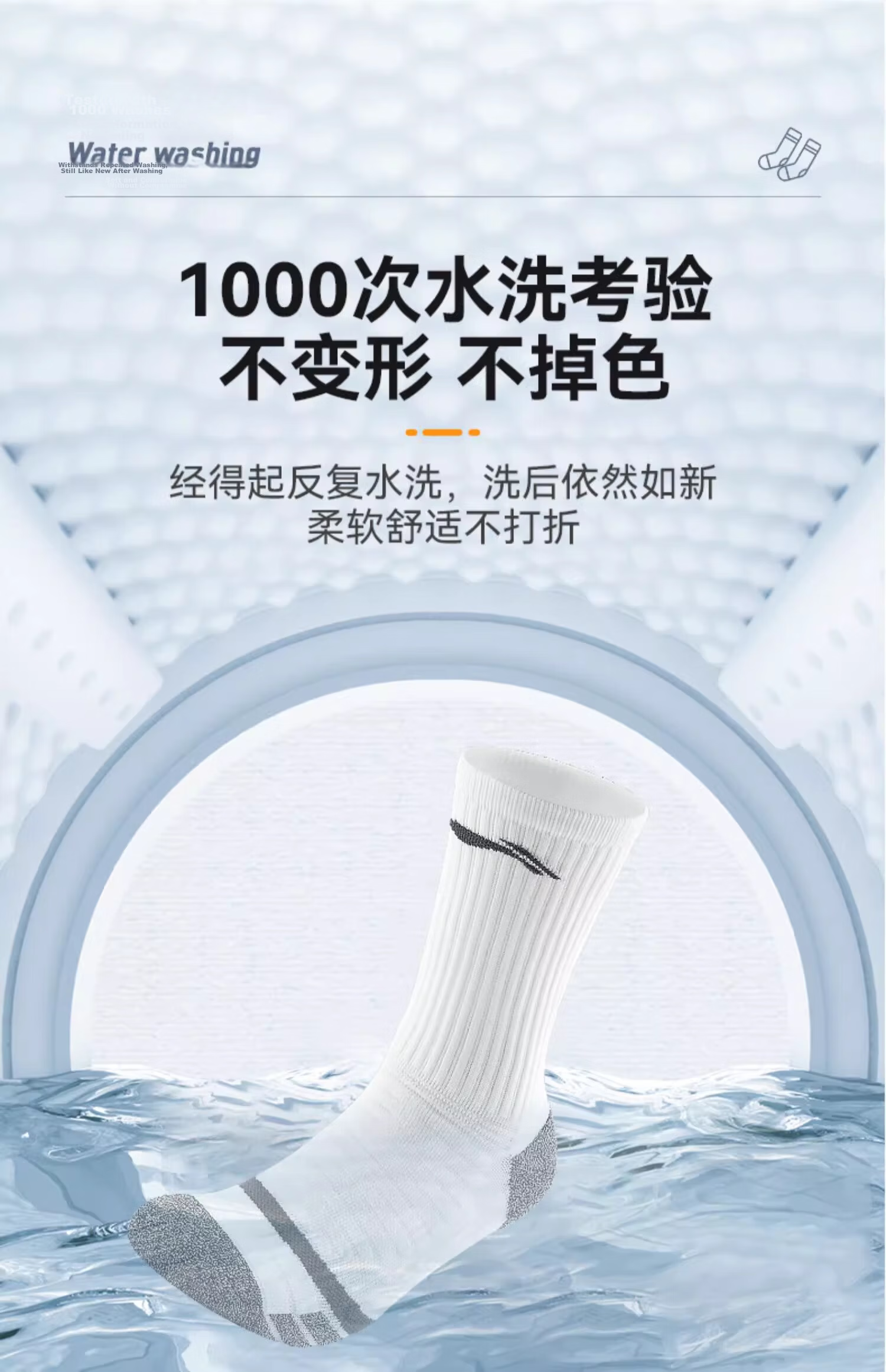 LI-NING Sports Basketball Socks Long Tube Anti-Slip Wear-Resistant Training Socks High Tube Unisex 16