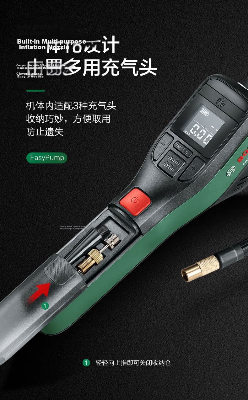 BOSCH Car Wireless Air Pump Portable Electric Tire Inflator Rechargeable High-Pressure Pump for Home and Vehicle 10