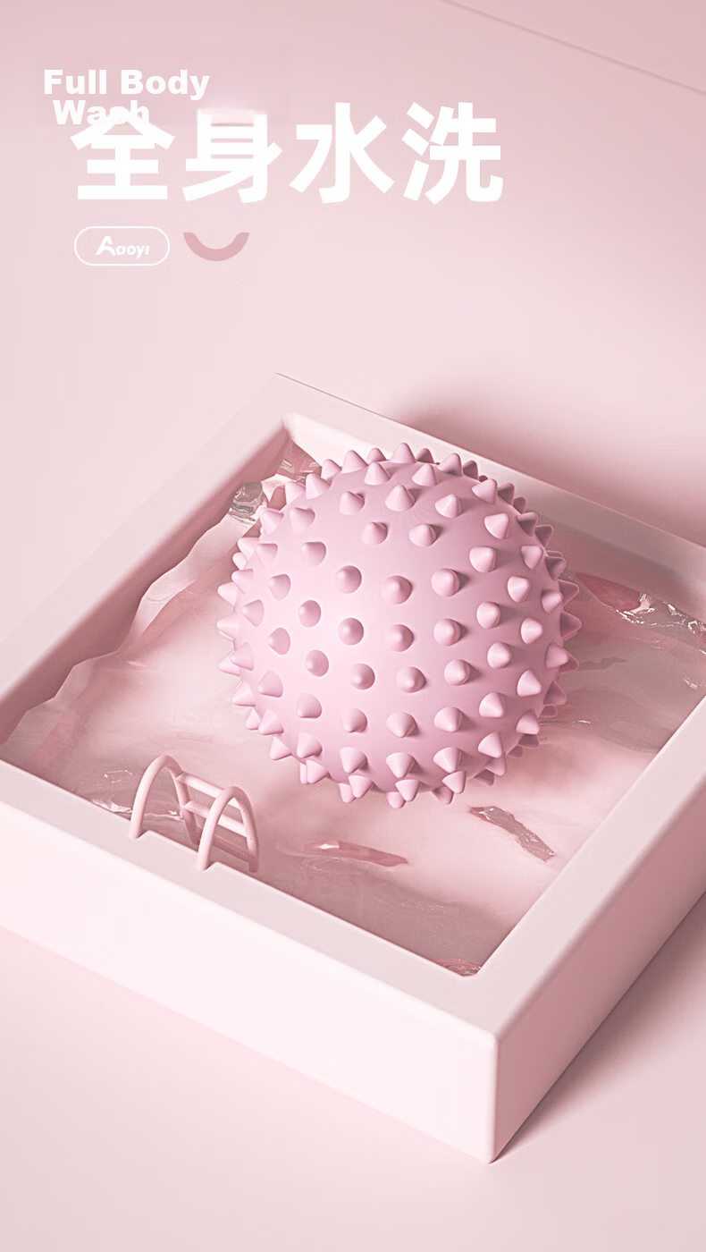 Aoyi Yoga Fascia Ball Foot Hedgehog Ball Muscle Relaxation Shoulder Neck Small Fitness Massage Ball 11