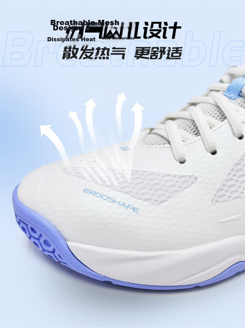 YONEX Badminton Shoes for Women, Non-Slip, Wear-Resistant, Shock-Absorbing Sports Shoes SHB620CR White/mint Color Size 36 5