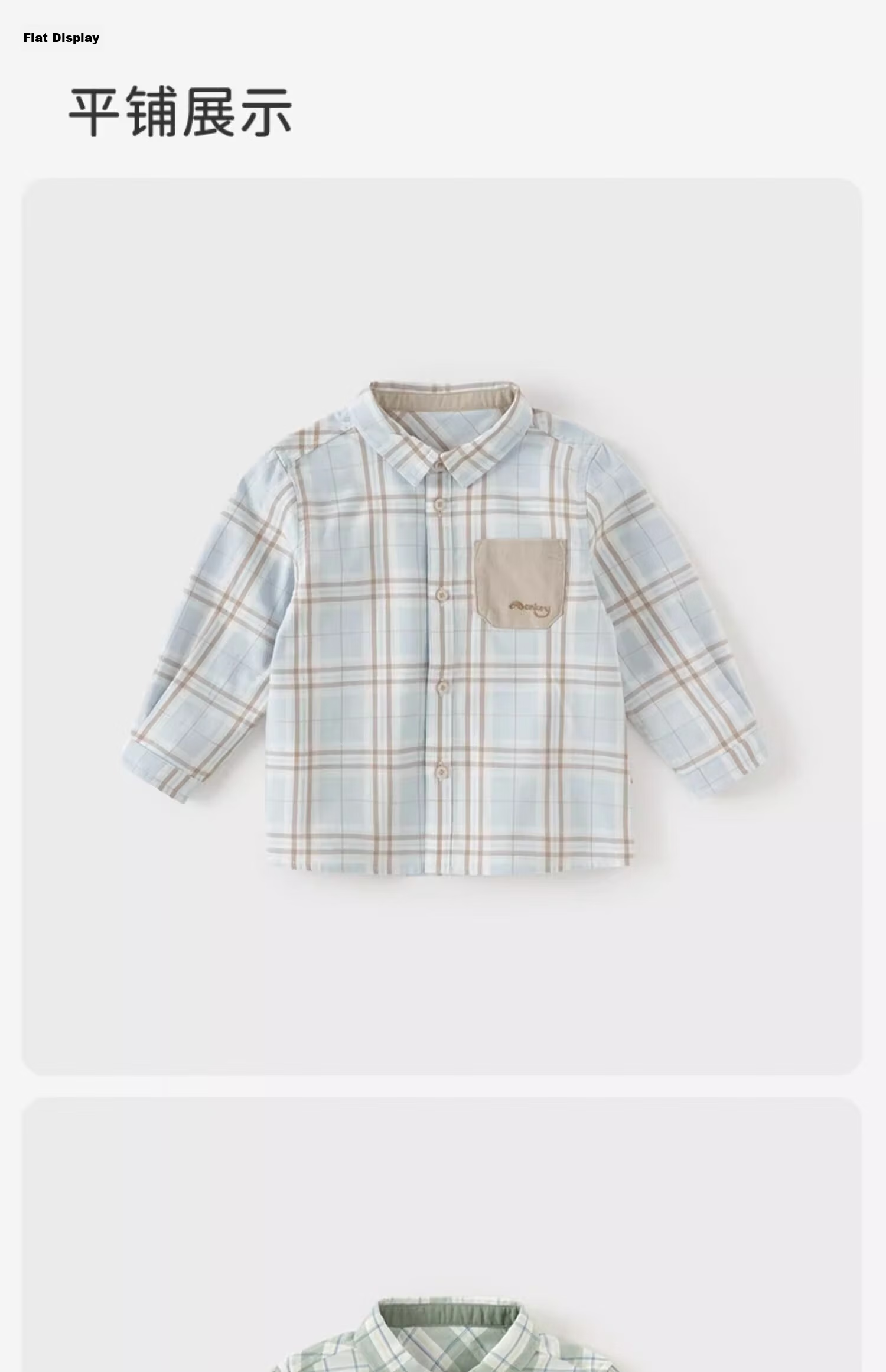 DAVE & BELLA Boys' Plaid Shirt, Boys' Cotton Dress Shirt for Autumn, Children's Clothing 16