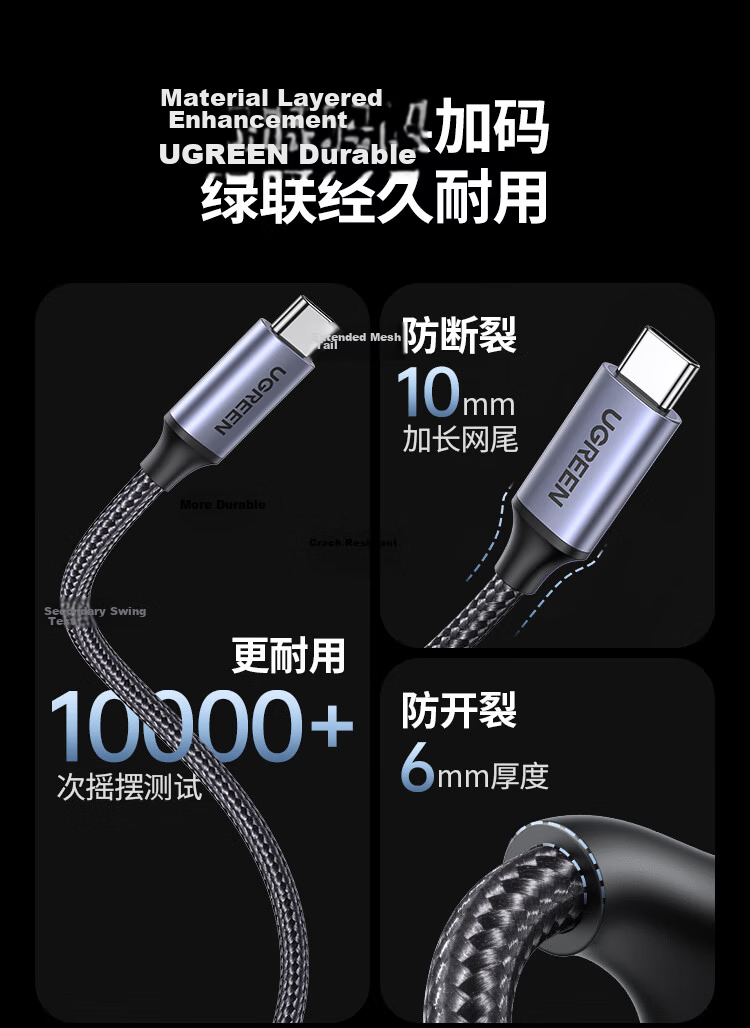 UGREEN Car Spring Charging Cable, Retractable Type-C Data Cable, 6A, Suitable for Huawei Honor Super Fast Charging 100W/66W, Xiaomi Phones Pura80/70/Mate70/60 21