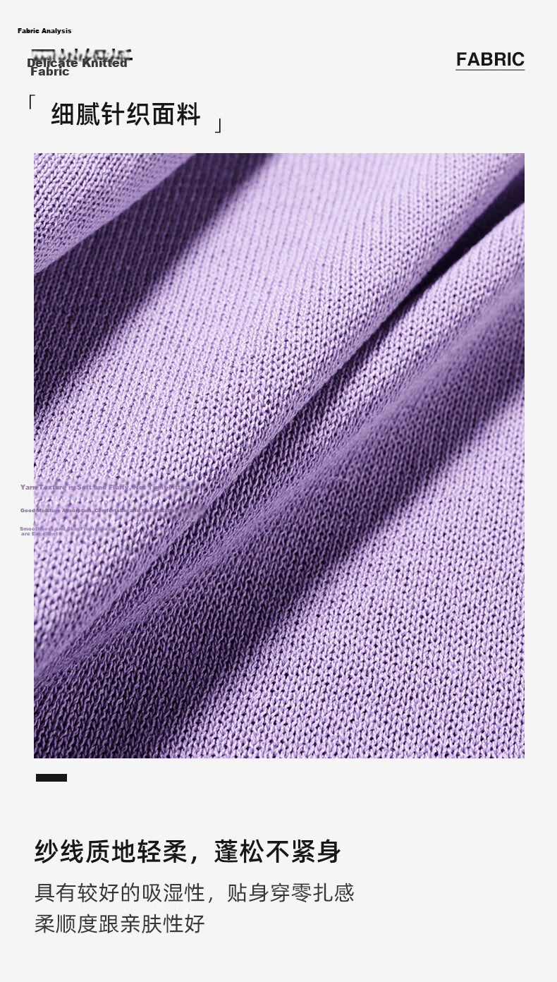 YANYEE Women's Short Sleeve Knit Top 2025 Summer Waist-Tie T-Shirt Purple L 4