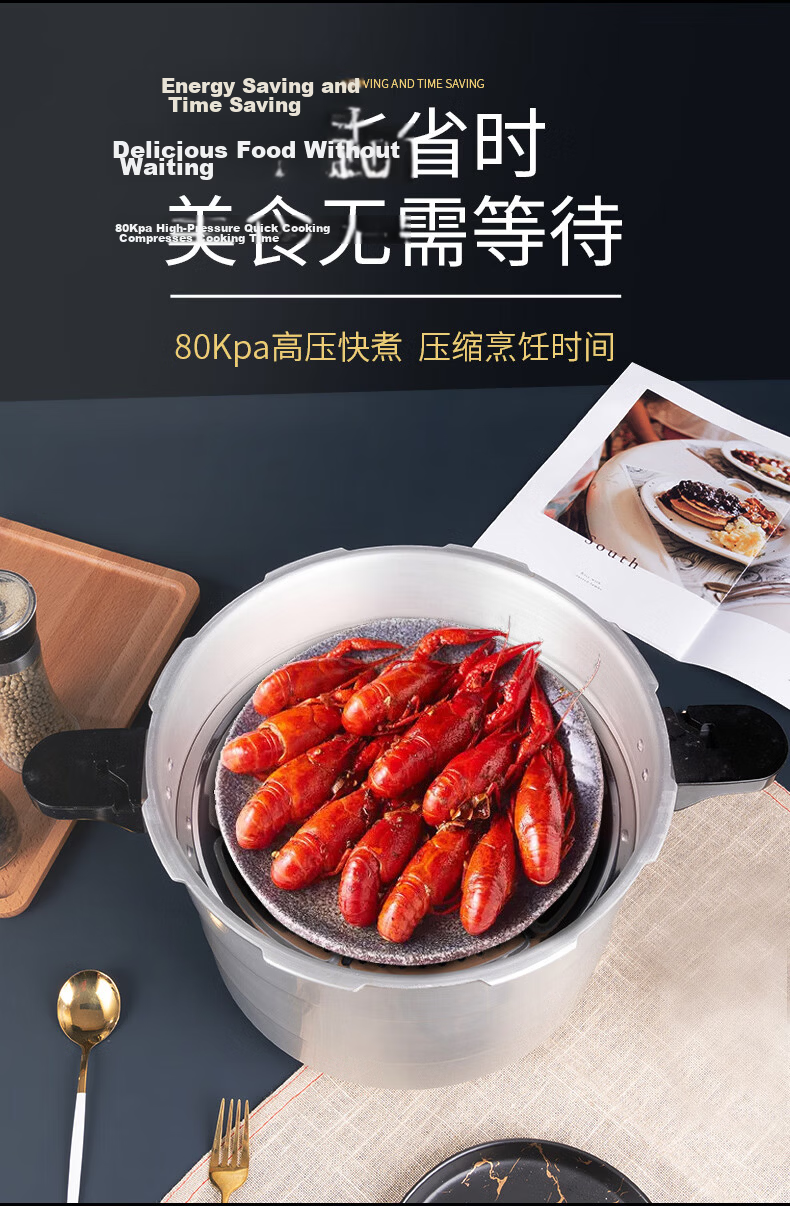 Double Happiness High-Pressure Cooker Gas Flame Explosion-Proof Household and Commercial Large Capacity Double-Handle Pressure Cooker Dual-Stage 28CM/12L 7