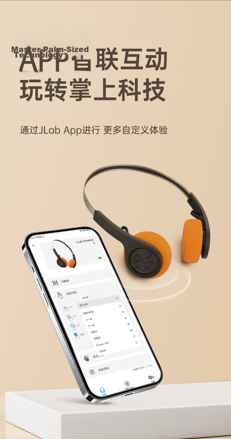 JLab Rewind 2 Retro Over-Ear Headphones Stylish Digital Lightweight Compact High-Quality Wireless Bluetooth Music Headset 520 Gift Black 9