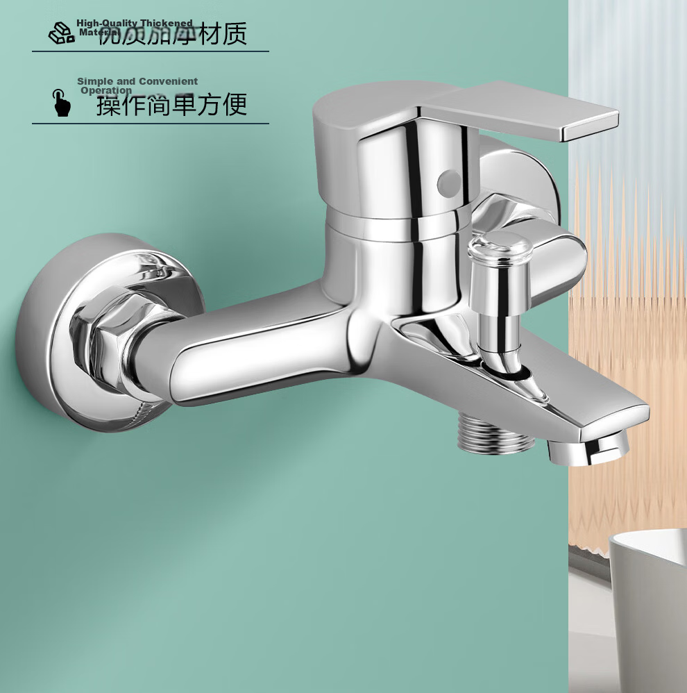 CVBAB Shower Faucet, Hot And Cold Water Mixing Valve, Concealed Thickened Bathroom Shower Mixer Valve Switch CV1502 4