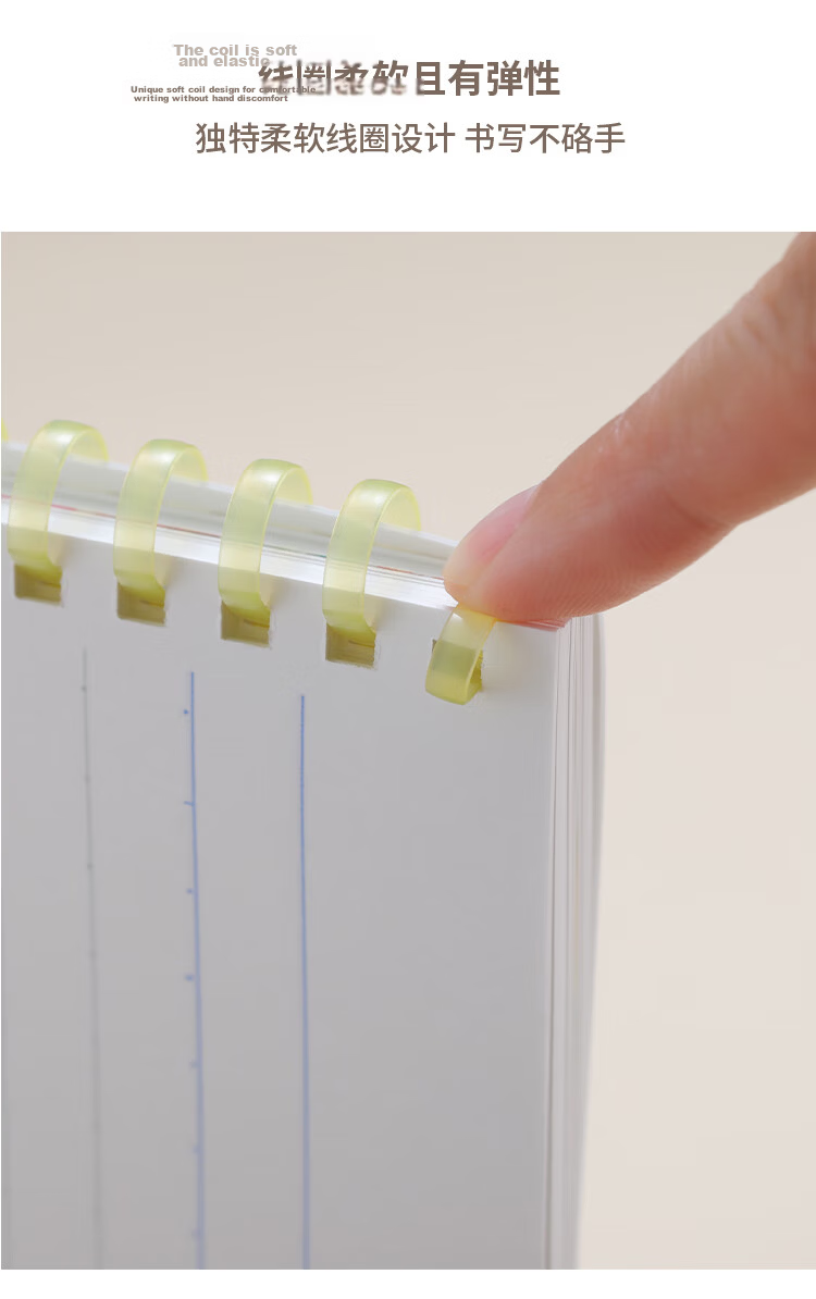 KOKUYO Campus Soft Spiral Notebook, 8mm Dotted Line, A5/80 Pages, Green, WCN-CSR3815 5