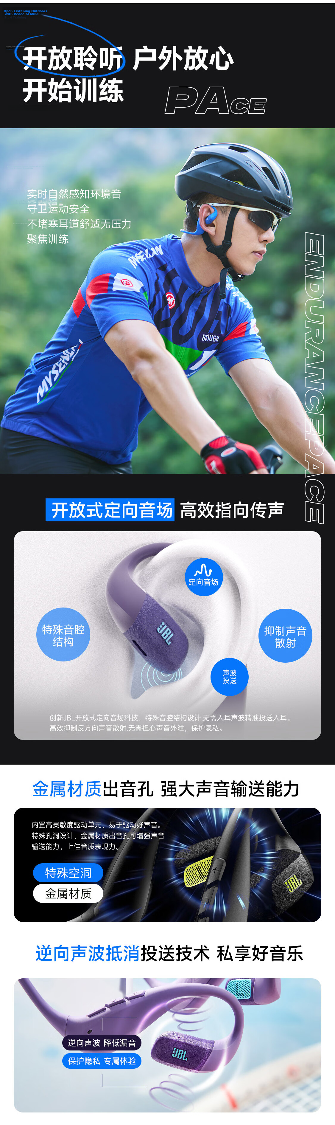 JBL PACE Open-Ear Sports Bluetooth Earphones Running Ear-Hook Comfortable Waterproof Apple Earbuds School Gift Canyon Green 8